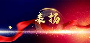 ϲӍ | ؘOӋɽֹ˾s@̫ԭסͳl(xing)OͨP