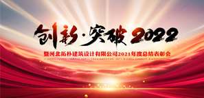  δ (chung)¡ͻ2022