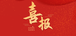 ؘOӋ | s@ʯfй̿OӋИI(y)MλȘsu