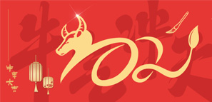 (ji)옷