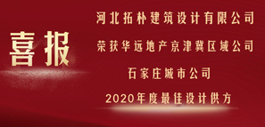 su | ؘOӋϲ@Ahخa(chn)2020ѹ