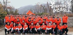 O(sh)l(f)҂ӭL(fng)