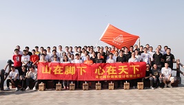 Y(ji)(gu)F(tun) | ɽ_¿ʵ¹