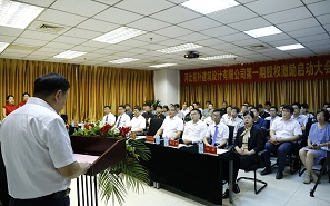 ؘO(sh)Ӌ(j)һڹə(qun)(l)(dng)(hu)ɹ_