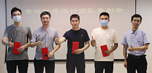 (jing)ؘO(sh)Ӌ(j)Cl(f)(xing)Ŀ(jing)(l)