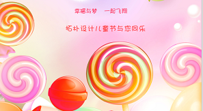 L(zhng)Y | ҁ(li)_(d)Đ(i)cڴ