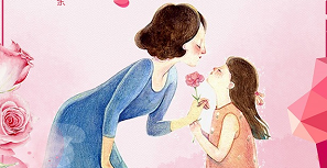 r(sh)һc(din)(i)һc(din)