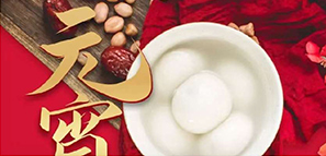 ͸ | ϲ(l)Ԫƽ