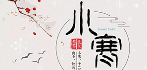 (sh)ź죬С(zhn)^(gu)ꡣ