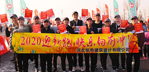 ؘ_| 2020ӭ 옷(l)ǰ_