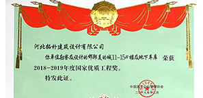 ϲӍ | ؘO(sh)Ӌ(j)(xing)Ŀϲ@҃(yu)|(zh)̪(jing)