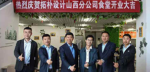 ؘɽֹ˾ʳ_I(y)