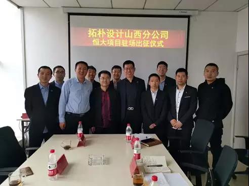 ؘO(sh)Ӌɽֹ˾Ŀvxʽ