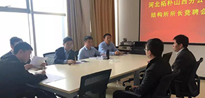 ӱؘɽֹ˾Y(ji)(gu)LƸ