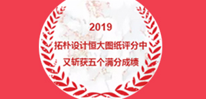 ؘO(sh)ӋDu֔ث@5Mֳɿ