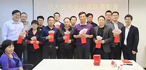 ؘO(sh)Ӌ(yu)O(sh)ӋF꠱Õ