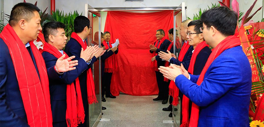 ֹ˾ӱؘ㽨O(sh)Ӌ޹˾ֹ˾Ӄxʽ