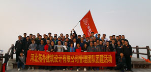 ɽ׿  ؘO(sh)ӋF(tun)＾ɽ