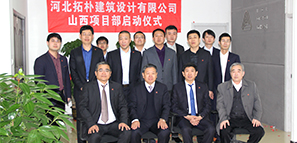 ӱؘ㽨O(sh)Ӌ޹˾ɽ(xing)ĿӃxʽ